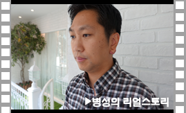 귀켈로이드